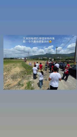 三木顧問行銷 - 