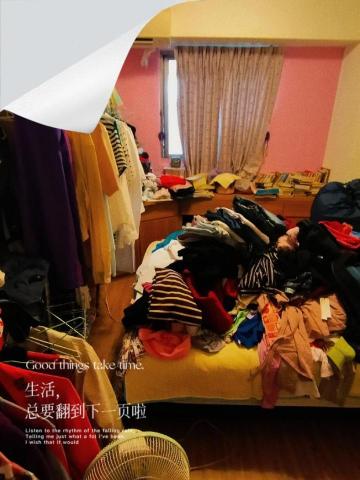 李姿璇Sandy  - 生活總要翻篇首頁1-1