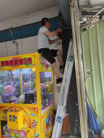 林昌遠 - 更換水管