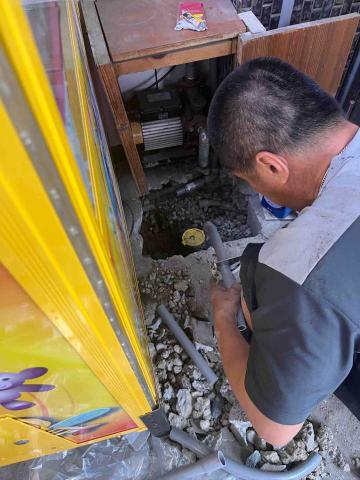 林昌遠 - 更換水管