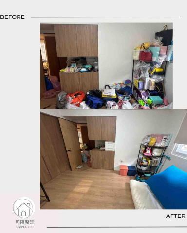 可陪整理 Simple Life|整理收納 - 