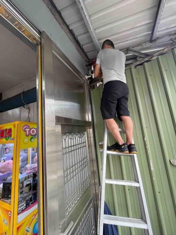 林昌遠 - 更換水管