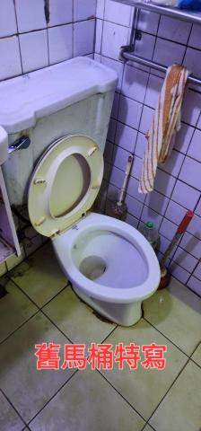 台中指名傑哥水刀疏通，馬桶更換，熱水管清洗 - 舊馬桶