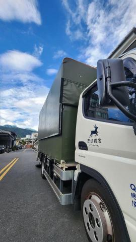 鹿途搬家 - 好心情