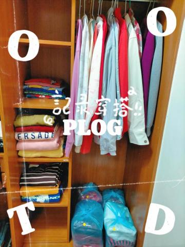 李姿璇Sandy  - 生活總要翻篇1-2