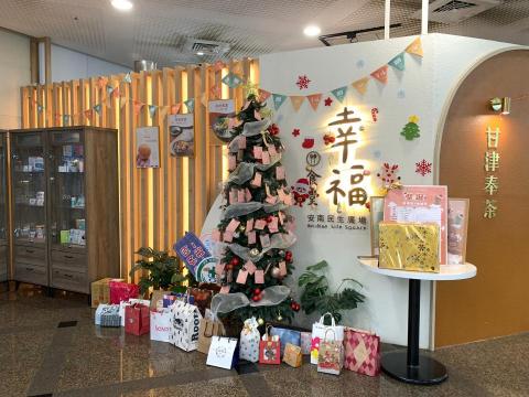 Megan - 行銷企劃活動