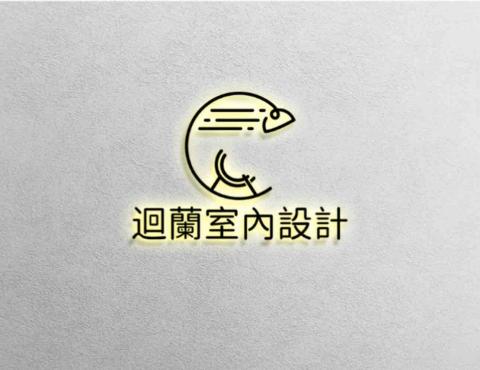 宜蘭木工師傅推薦洄蘭室內設計