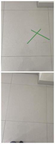 林政翰（宇宏工程） - 800x800地磚 破裂 更換