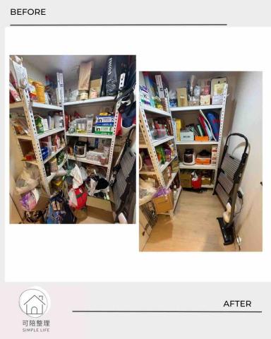 可陪整理 Simple Life|整理收納 - 