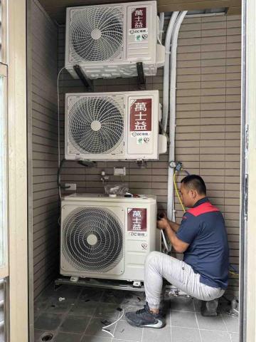 祥勝空調 - 