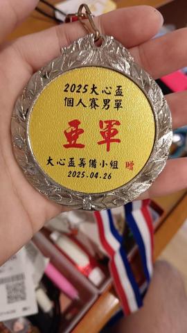 林信丞 - 2025心理系盃單打亞軍