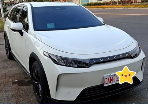 鹽埔計程車行 - 