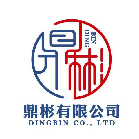 林朝彬 鼎彬有限公司 林朝彬 鼎彬有限公司