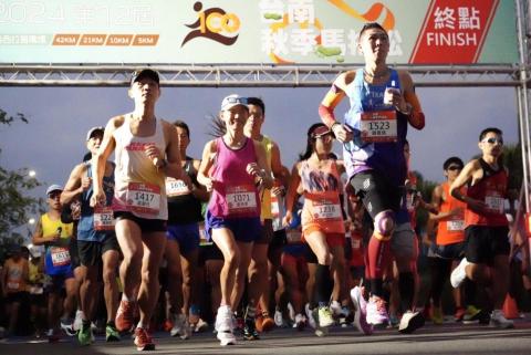 將將瑪麗 - 活動寫真