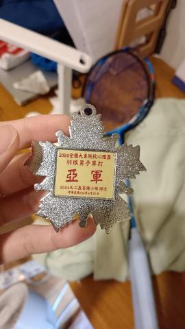 林信丞 - 2024心理系盃單打亞軍