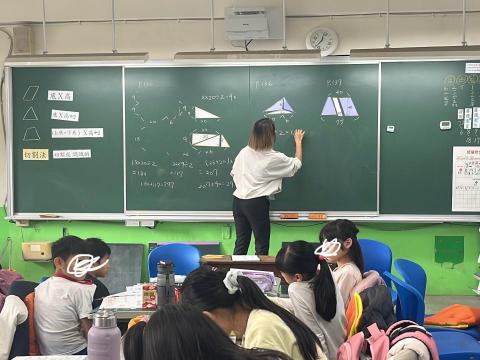 呂冠穎 - 透過教具教學，引導學生數學圖像化