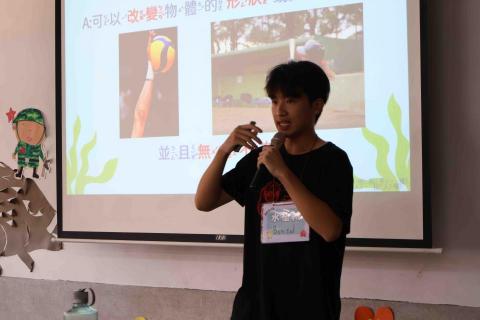 吳睿軒 吳睿軒