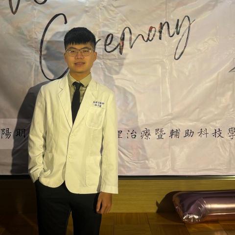 提供線上家教服務的專家林子崴