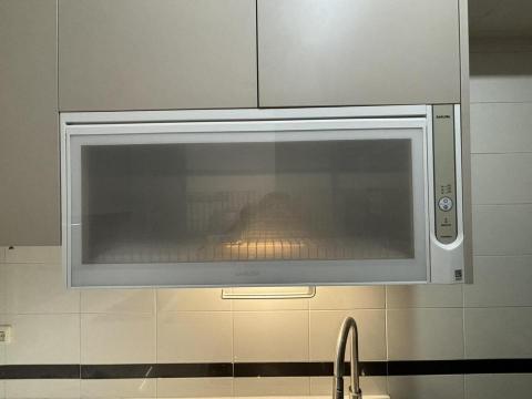 陳宗宜 - 烘碗機