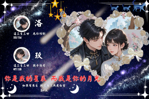 SJ工作室 - 網路關係卡設計