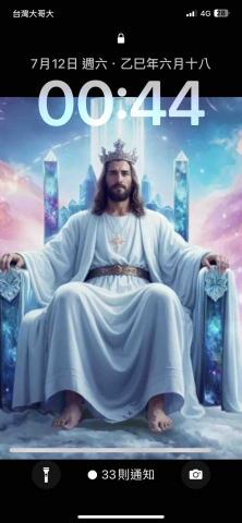 純愛✝️😇❤️ 純愛✝️😇❤️