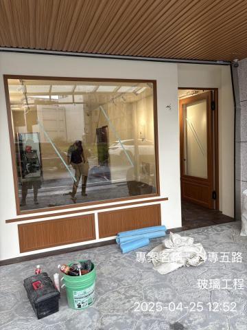 米絨室內裝修設計 - 