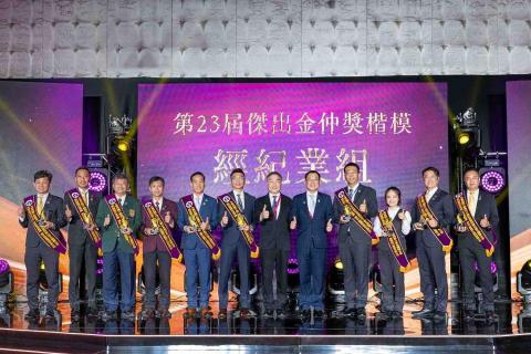 金銘攝影有限公司 - 第23屆金仲獎頒獎典禮