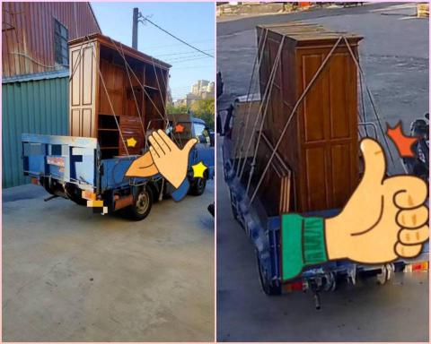 玄喆二手家具 - 