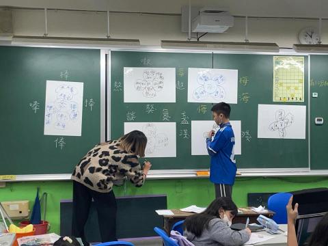 呂冠穎 - 校內國語教學