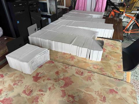 富耘記帳士事務所 - 代購發票