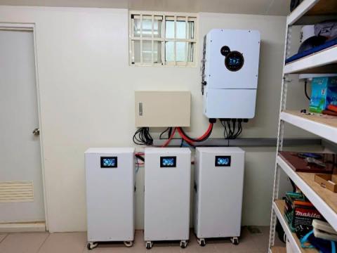 兆曜光能YaoNergy數位整合 - 