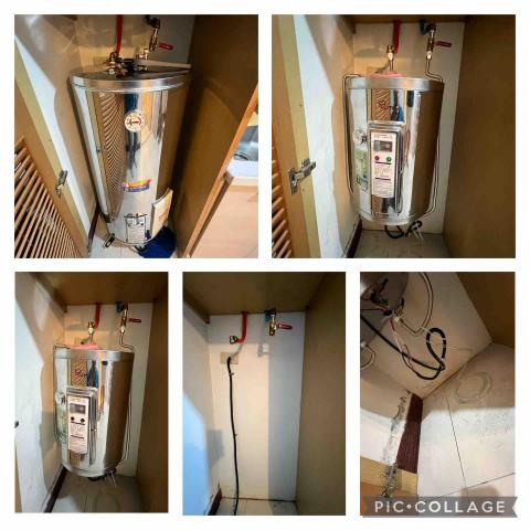 熱水器ㄟ好厝邊。熱水器維修安裝瓦斯器具 - 熱水器ㄟ好厝邊。熱水器維修安裝瓦斯器具 -