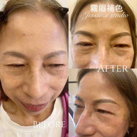 Jessie x studio潔莃工作室/彩妝造型/半永久紋 - 霧眉補色（機器+手工）