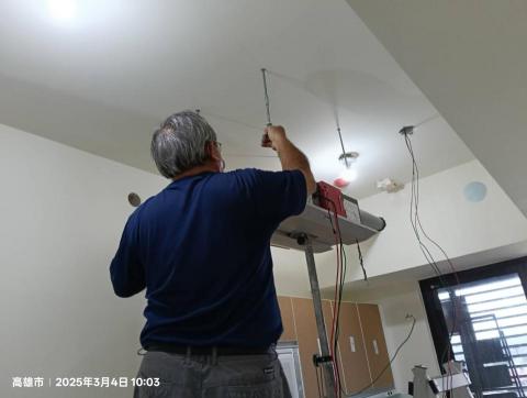 尚禾 - 施工進行中