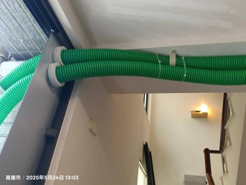 尚禾 - 不铣洞及破壞性施工,窗戶導出進出風。