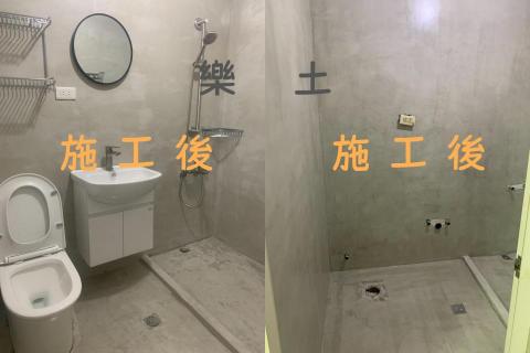 清苡油漆工程 - 浴室樂土(磁磚免打除/直接施作)