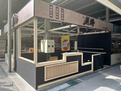 宏彩塗研工作室 - 店家油漆