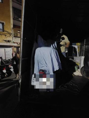 綠沐國際行銷策劃有限公司 - 