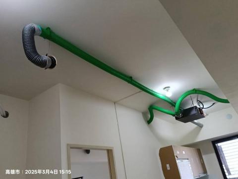 尚禾 - 客廳出風 