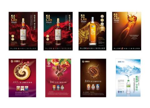 Carrie Tseng 曾小姐 - 