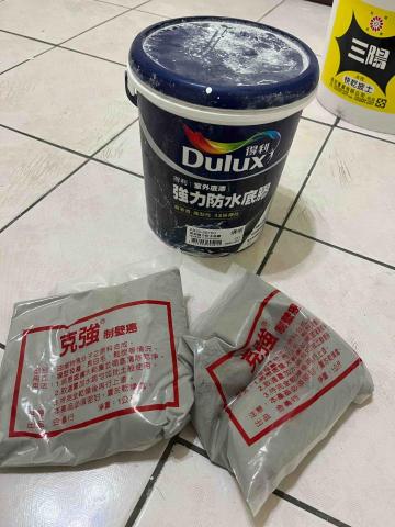 宏彩塗研工作室 - 壁癌處理