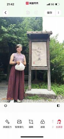 花藏｜頌缽行走靜心空間