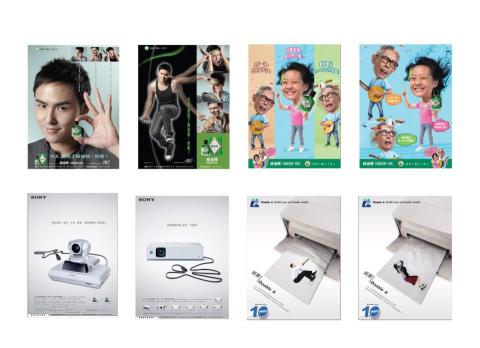 Carrie Tseng 曾小姐 - 