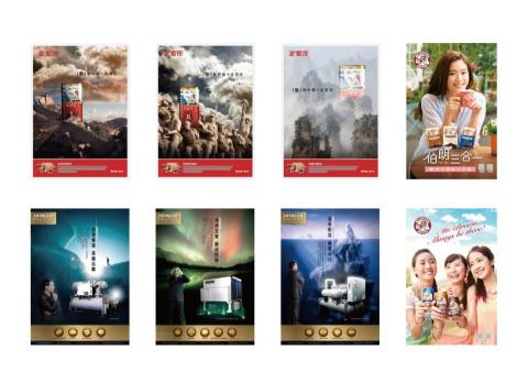 Carrie Tseng 曾小姐 - 