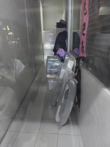 綠沐國際行銷策劃有限公司 - 