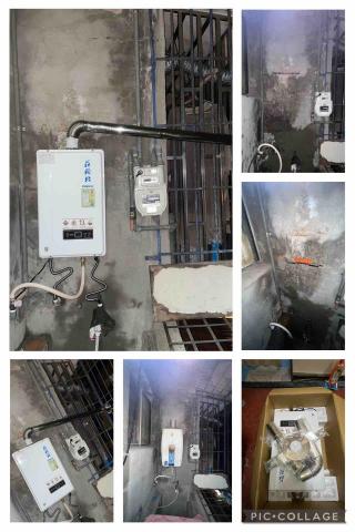 熱水器ㄟ好厝邊。熱水器維修安裝瓦斯器具 - 熱水器ㄟ好厝邊。熱水器維修安裝瓦斯器具 -