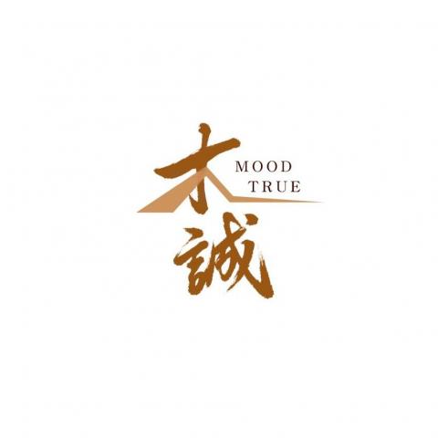 MOOD TRUE木地板工程