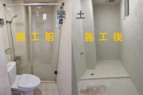 清苡油漆工程 - 浴室樂土(磁磚免打除/直接施作)