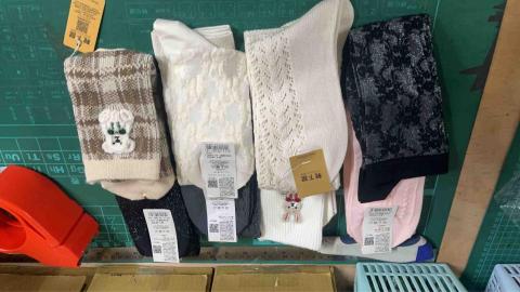 陳筠婷 - 靴下屋代購