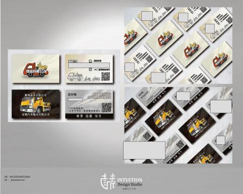 INTUITION,直覺設計工作室 - 